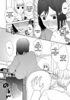 Life as Mother and Lover 2 / 母さんと恋人生活 2 [Original] Thumbnail Page 13