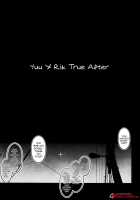 Yuu x Rik True After / 裕×六トゥルーアフター [Ankoman] [Ssss.gridman] Thumbnail Page 02
