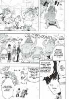 Mash to Ecchi na Tanebi Quest / 後輩とえっちな種火クエスト [Gesundheit] [Fate Grand Order] Thumbnail Page 04