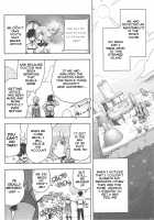 Mash to Ecchi na Tanebi Quest / 後輩とえっちな種火クエスト Page 5 Preview