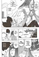 Mash to Ecchi na Tanebi Quest / 後輩とえっちな種火クエスト [Gesundheit] [Fate Grand Order] Thumbnail Page 09