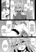 Tamamo to Love Love My Room! / タマモとラブラブマイルーム! Page 10 Preview
