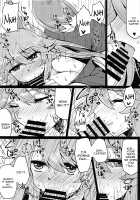 Tamamo to Love Love My Room! / タマモとラブラブマイルーム! Page 13 Preview