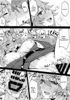 Tamamo to Love Love My Room! / タマモとラブラブマイルーム! Page 17 Preview