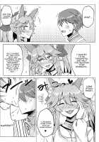 Tamamo to Love Love My Room! / タマモとラブラブマイルーム! Page 5 Preview