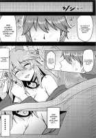 Tamamo to Love Love My Room! / タマモとラブラブマイルーム! Page 7 Preview