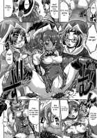 Queen B's Halloween / クィーンBのハロウィン Page 10 Preview