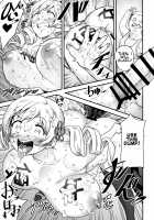 Mitakihara City Middle School's Third Year Cow Titted Cumdump Tomoe Mami / 市立見○原○学3年生 爆乳便女巴○ミ Page 14 Preview