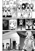 Mitakihara City Middle School's Third Year Cow Titted Cumdump Tomoe Mami / 市立見○原○学3年生 爆乳便女巴○ミ Page 5 Preview