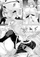 Passiomaid Sister Page 10 Preview