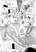 Passiomaid Sister Page 7 Preview