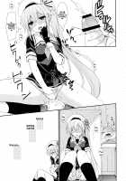 Stalking Girl Harusame / ストーカー春雨ちゃん Page 11 Preview