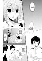 Stalking Girl Harusame / ストーカー春雨ちゃん [Ikura Nagisa] [Kantai Collection] Thumbnail Page 12