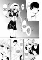 Stalking Girl Harusame / ストーカー春雨ちゃん [Ikura Nagisa] [Kantai Collection] Thumbnail Page 13