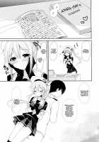 Stalking Girl Harusame / ストーカー春雨ちゃん Page 7 Preview