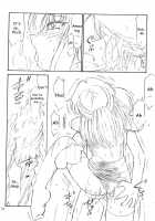 Hontou No Kimochi / ホントウノキモチ [Charlie Nishinaka] [Gundam Seed] Thumbnail Page 13