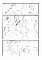Hontou No Kimochi / ホントウノキモチ [Charlie Nishinaka] [Gundam Seed] Thumbnail Page 03