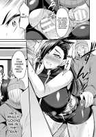Packed Molester Train ~ Gender Bender Infiltration Mission! ~ / 満員痴漢電車 TS潜入ミッション! [Nishida Megane] [Original] Thumbnail Page 11