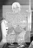 Onna Shougun Artesia - Dark Elf Haramase Choukyou Kiroku / 女将軍アルテシア ダークエルフ孕ませ調教記録 Page 37 Preview