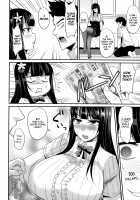 Sex Change Panic! ~Until I Become My Best Friend's Woman~ / 女体化パニック!～俺が親友の女になるまで～ Page 4 Preview