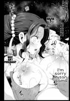 Hypnotic Hot Spring Kanroji Mitsuri Pregnancy - RAPE OF DEMON SLAYER 6 / 催眠温泉 甘露寺蜜璃 妊娠中 Page 45 Preview