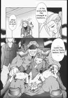 DURIAN / DURIAN [Juubaori Mashumaro] [Street Fighter] Thumbnail Page 10