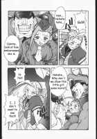 DURIAN / DURIAN [Juubaori Mashumaro] [Street Fighter] Thumbnail Page 11