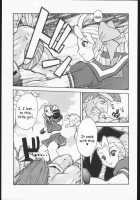 DURIAN / DURIAN [Juubaori Mashumaro] [Street Fighter] Thumbnail Page 04