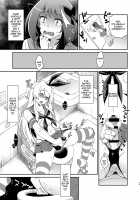 Otokonoko Sakka ga Genkou Gasshuku o Kaisai Shitara! / 男の娘作家が原稿合宿を開催したら! [Tachikawa Negoro] [Fate] Thumbnail Page 14