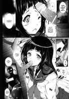 Hyouka / 評価 Page 5 Preview