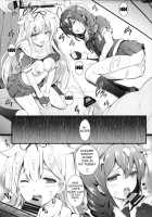 KanMusu Molester Train 2 / 姦むす痴漢電車 改二 Page 12 Preview