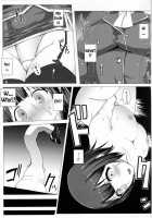 KanNomi / 艦呑ミ [Ishimura] [Kantai Collection] Thumbnail Page 11