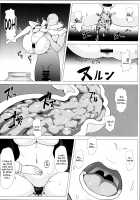 Ass Patchy Patchy / 尻パチェパチェ [Ishimura] [Touhou Project] Thumbnail Page 15