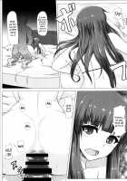 Ass Patchy Patchy / 尻パチェパチェ [Ishimura] [Touhou Project] Thumbnail Page 16