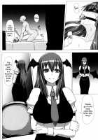 Ass Patchy Patchy / 尻パチェパチェ [Ishimura] [Touhou Project] Thumbnail Page 04