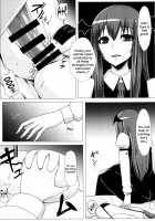 Ass Patchy Patchy / 尻パチェパチェ [Ishimura] [Touhou Project] Thumbnail Page 06