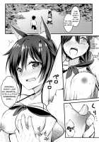 A sickness where if i dont get to have sex i cant take these cat ears off / エッチしないと猫耳が取れない病気になって Page 5 Preview