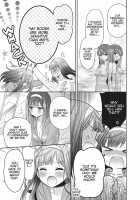Double Your Pleasure – A Twin Yuri Anthology / 双子百合えっちアンソロジー Page 114 Preview