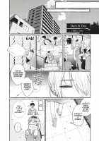 Double Your Pleasure – A Twin Yuri Anthology / 双子百合えっちアンソロジー Page 68 Preview