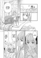 Double Your Pleasure – A Twin Yuri Anthology / 双子百合えっちアンソロジー Page 94 Preview