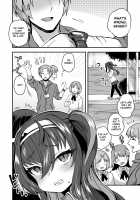 After School I’m at the Mercy of My Sensei / 放課後は先生の言いなり [Etori Yuuya] [Original] Thumbnail Page 03