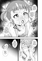 An Adult Exposes Their Lust and Begs For Sexual Release From a Student / いもやまん 大の大人が〇学生相手に欲望丸出し性処理おねだり Page 6 Preview