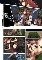 Fumble / ファンブル [Goblin Slayer] Thumbnail Page 03