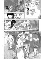 Momoka's Love / ももかの恋 [Kyaradain] [Original] Thumbnail Page 12