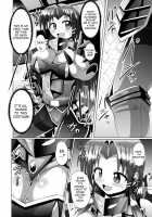 The damaged costume is a tentacle armor!? / ワケあり衣装は触手鎧!? Page 4 Preview