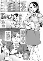 Mind Controlled Lovey Dovey Baby Making / 催眠強制ラブラブ種付け [Choco Pahe] [Original] Thumbnail Page 02