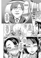 Mind Controlled Lovey Dovey Baby Making / 催眠強制ラブラブ種付け [Choco Pahe] [Original] Thumbnail Page 05