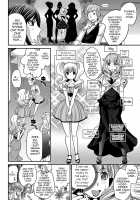 The Rumored Hostess-kun Vol. 1 / ウワサのキャバ嬢くん 上巻 [Matsutou Tomoki] [Original] Thumbnail Page 12