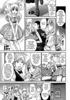 The Rumored Hostess-kun Vol. 1 / ウワサのキャバ嬢くん 上巻 [Matsutou Tomoki] [Original] Thumbnail Page 09