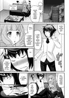 The Rumored Hostess-kun Vol. 2 / ウワサのキャバ嬢くん 下巻 Page 109 Preview